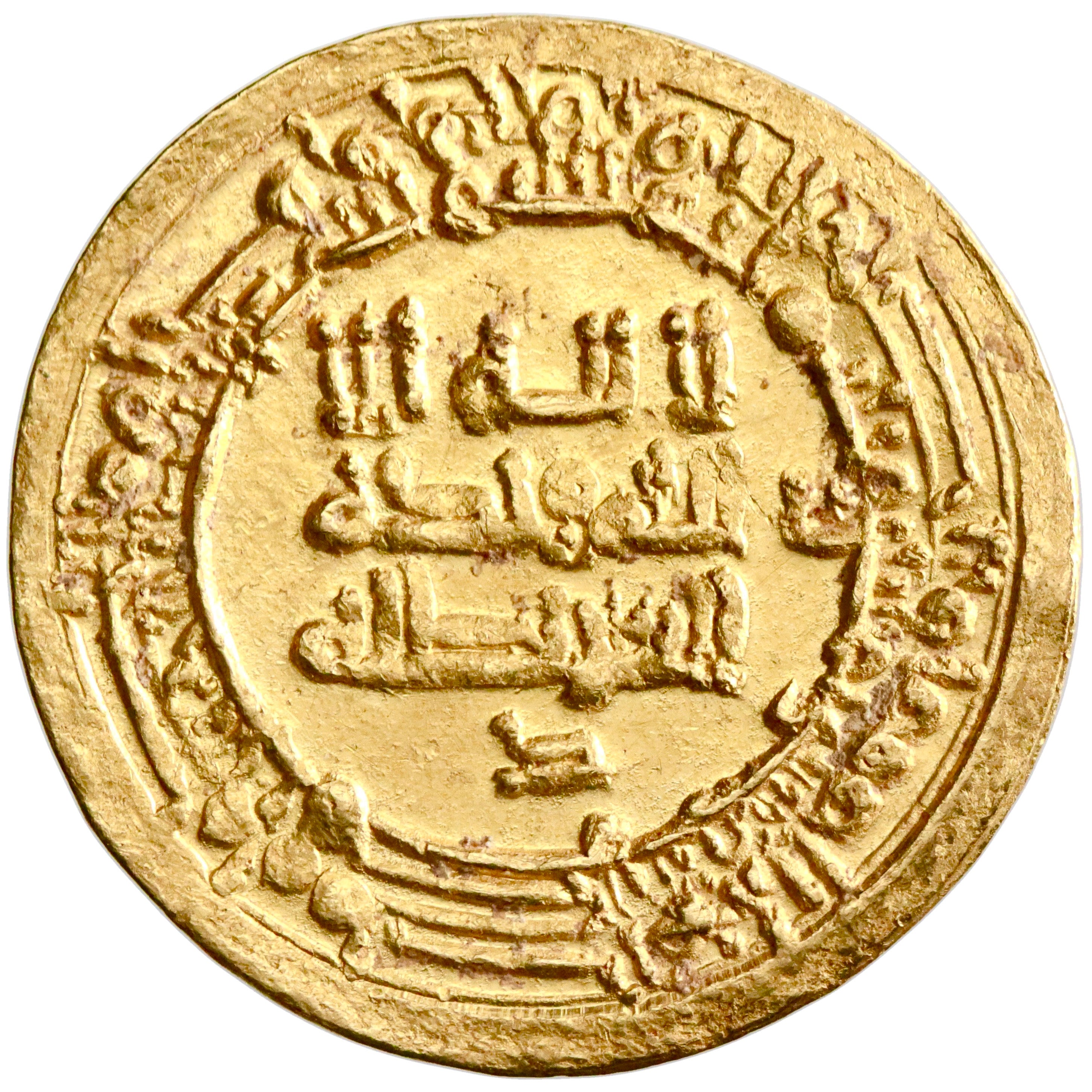 Ikhshidid, Abu'l-Misk Kafur, gold dinar, Misr (Egypt) mint, AH 356, citing al-Muti'
