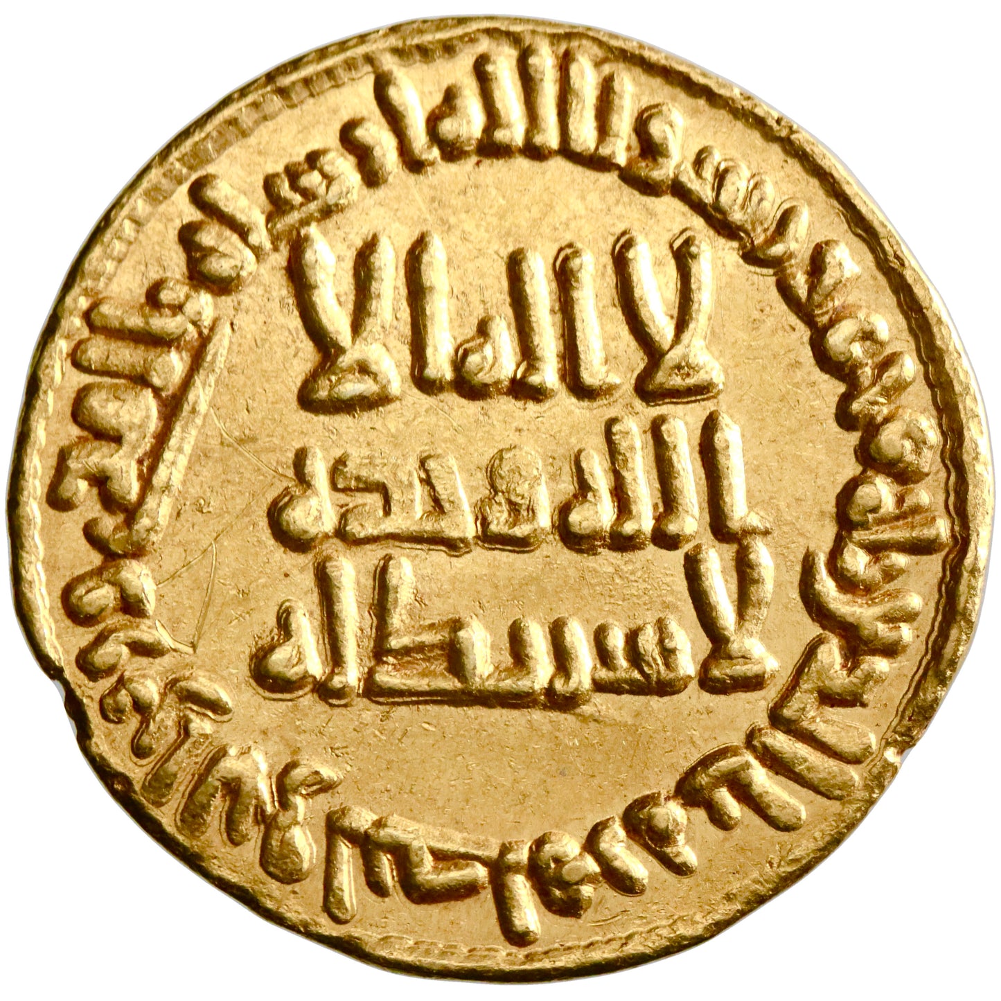 Umayyad, al-Walid I ibn 'Abd al-Malik, gold dinar, AH 95