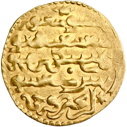 Ilkhanid, Gaykhatu, gold dinar, Baghdad mint, AH 693, legends in both Arabic and Uyghur script