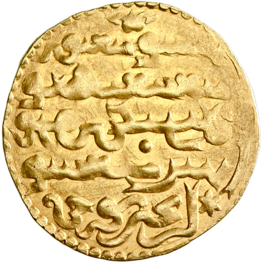 Ilkhanid, Gaykhatu, gold dinar, Baghdad mint, AH 693, legends in both Arabic and Uyghur script