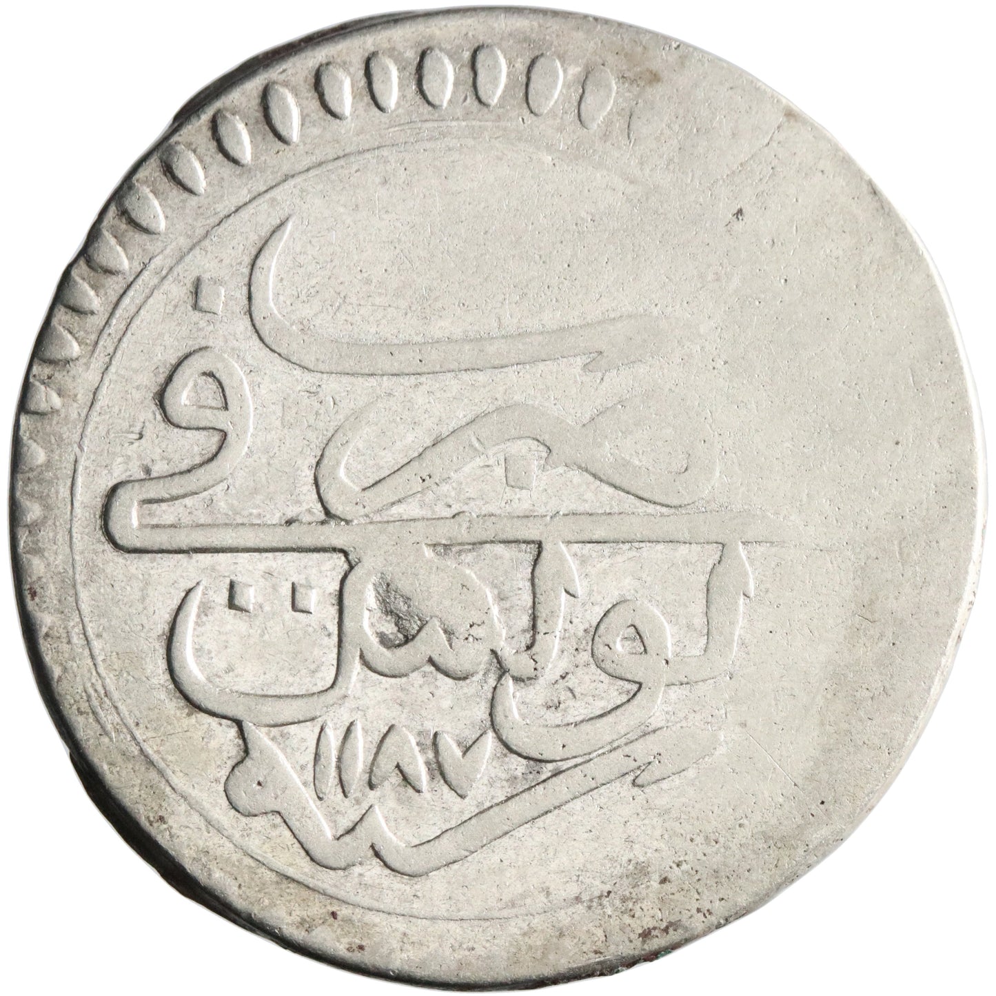 Ottoman, Mustafa III, silver piastre, Tunis (Tunisia) mint, AH 1187