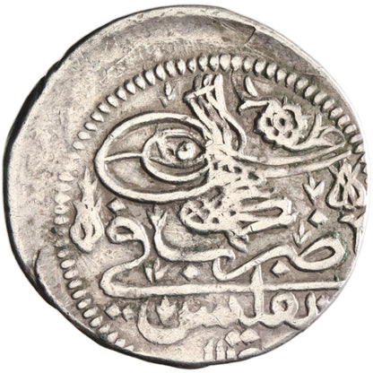 Ottoman, Ahmad III, silver abbasi, Tiflis (Tbilisi, Georgia) mint, AH 1115