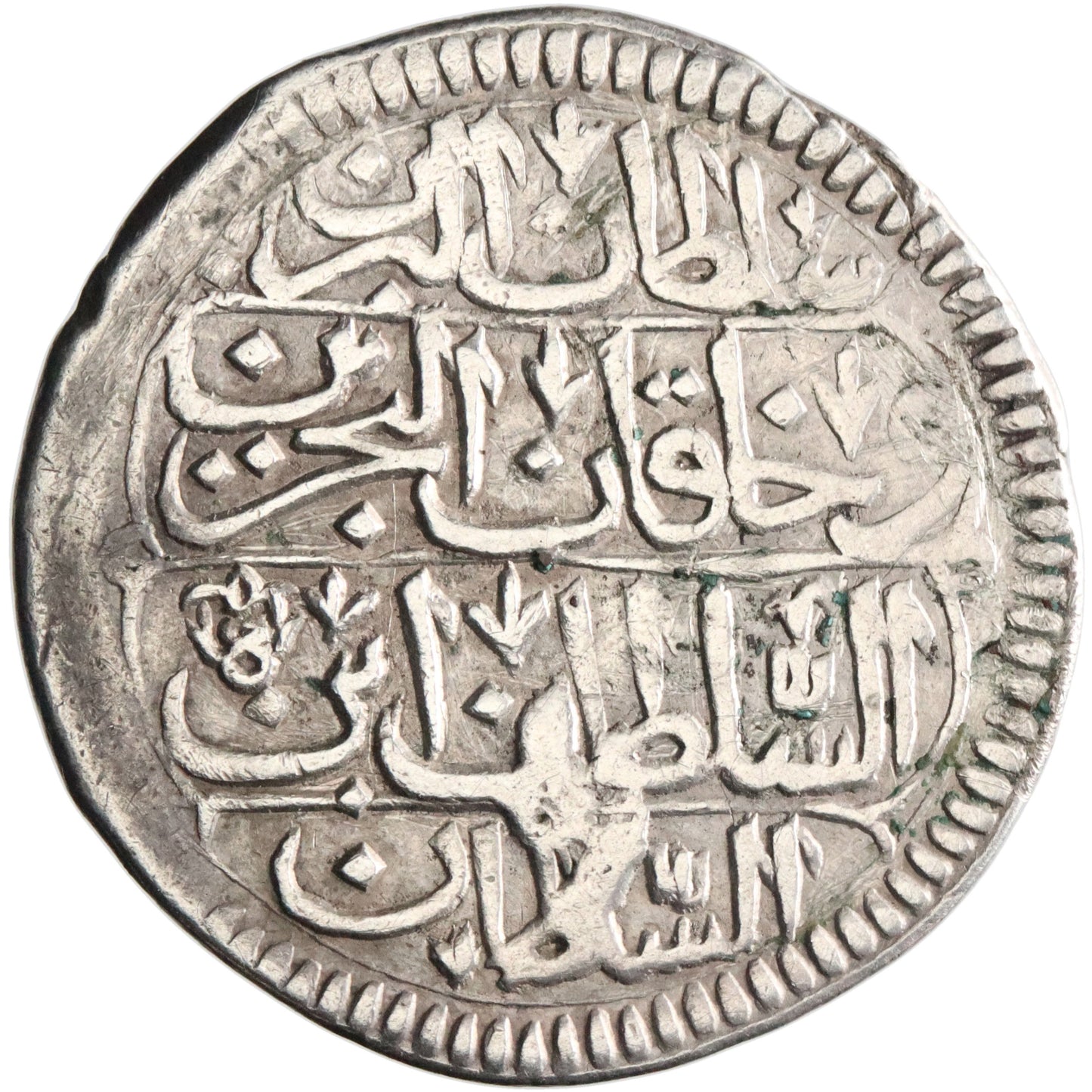 Ottoman, Ahmad III, silver abbasi, Tiflis (Tbilisi, Georgia) mint, AH 1115