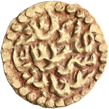 Aceh, Zakiyat al-Din 'Inayat Shah, gold mas (kupang), AH 1089-1099