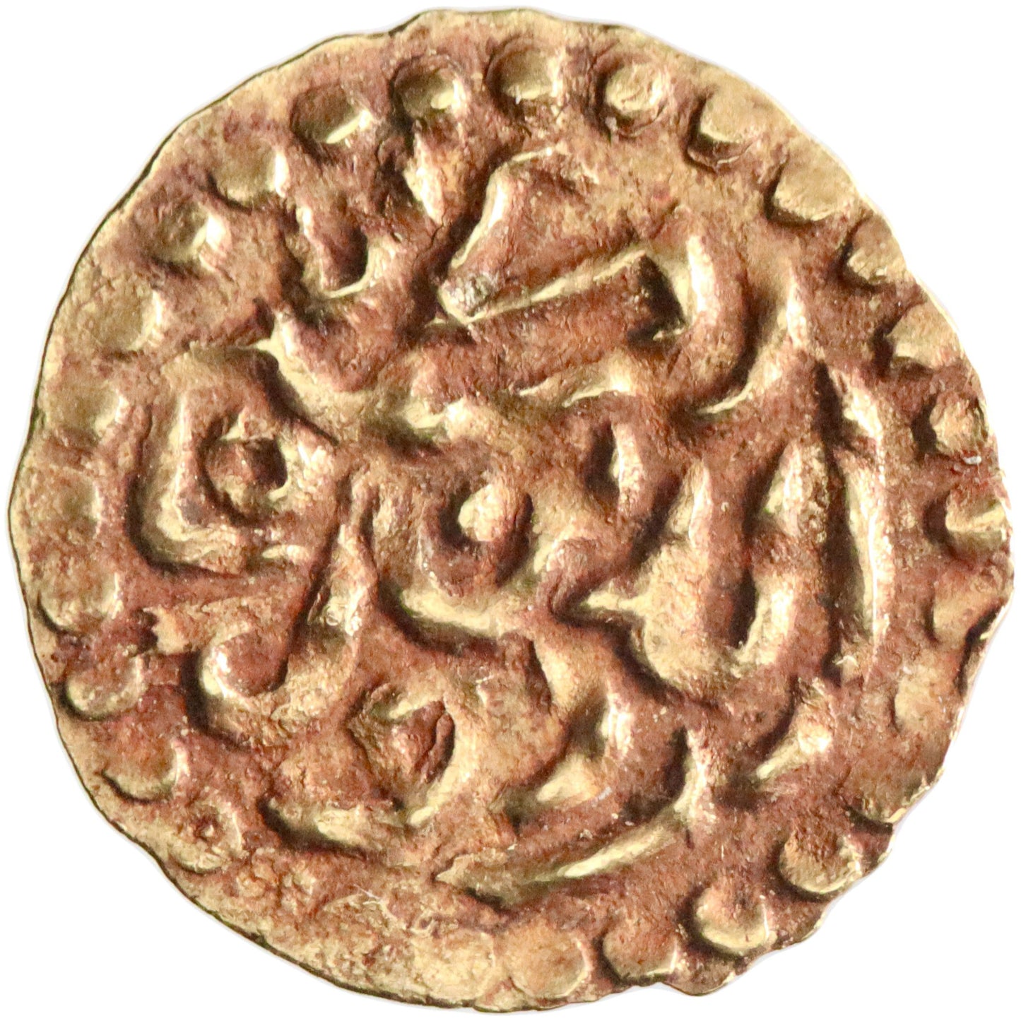 Aceh, Zakiyat al-Din 'Inayat Shah, gold mas (kupang), AH 1089-1099