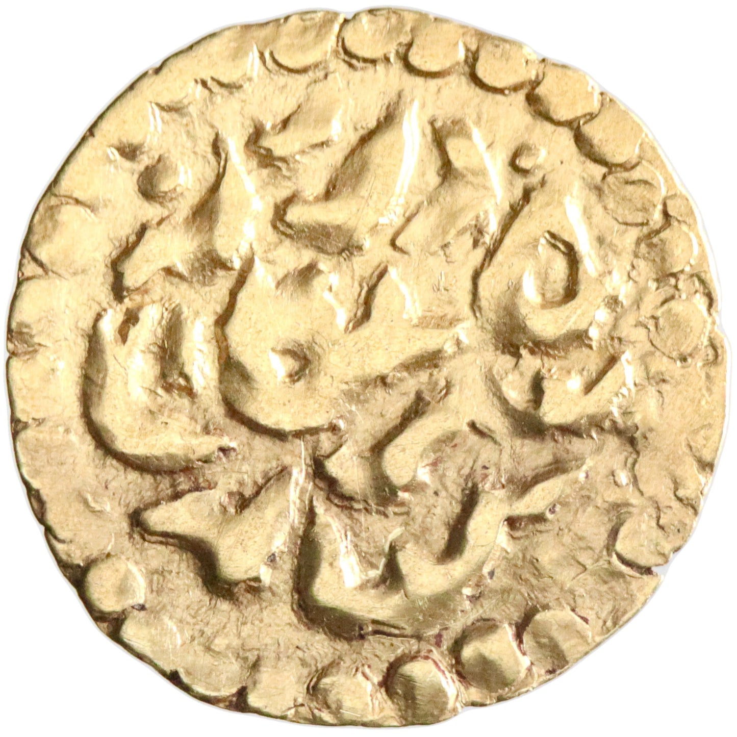 Aceh, Zaynat al-Din Kamalat Shah, gold mas (kupang), AH 1099-1110