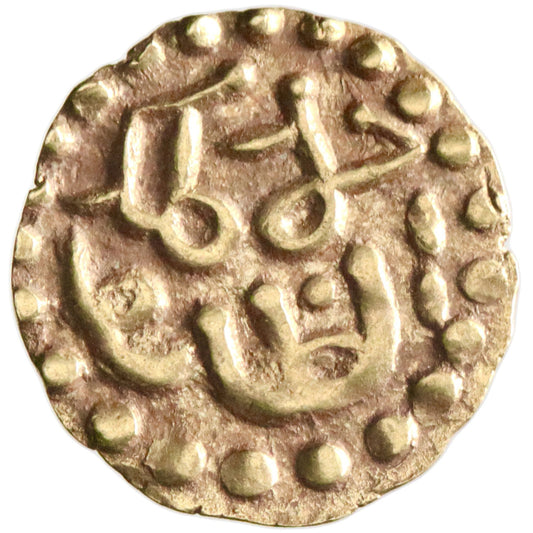 Samudra-Pasai, Ahmad I, gold mas (kupang), AH 668-694