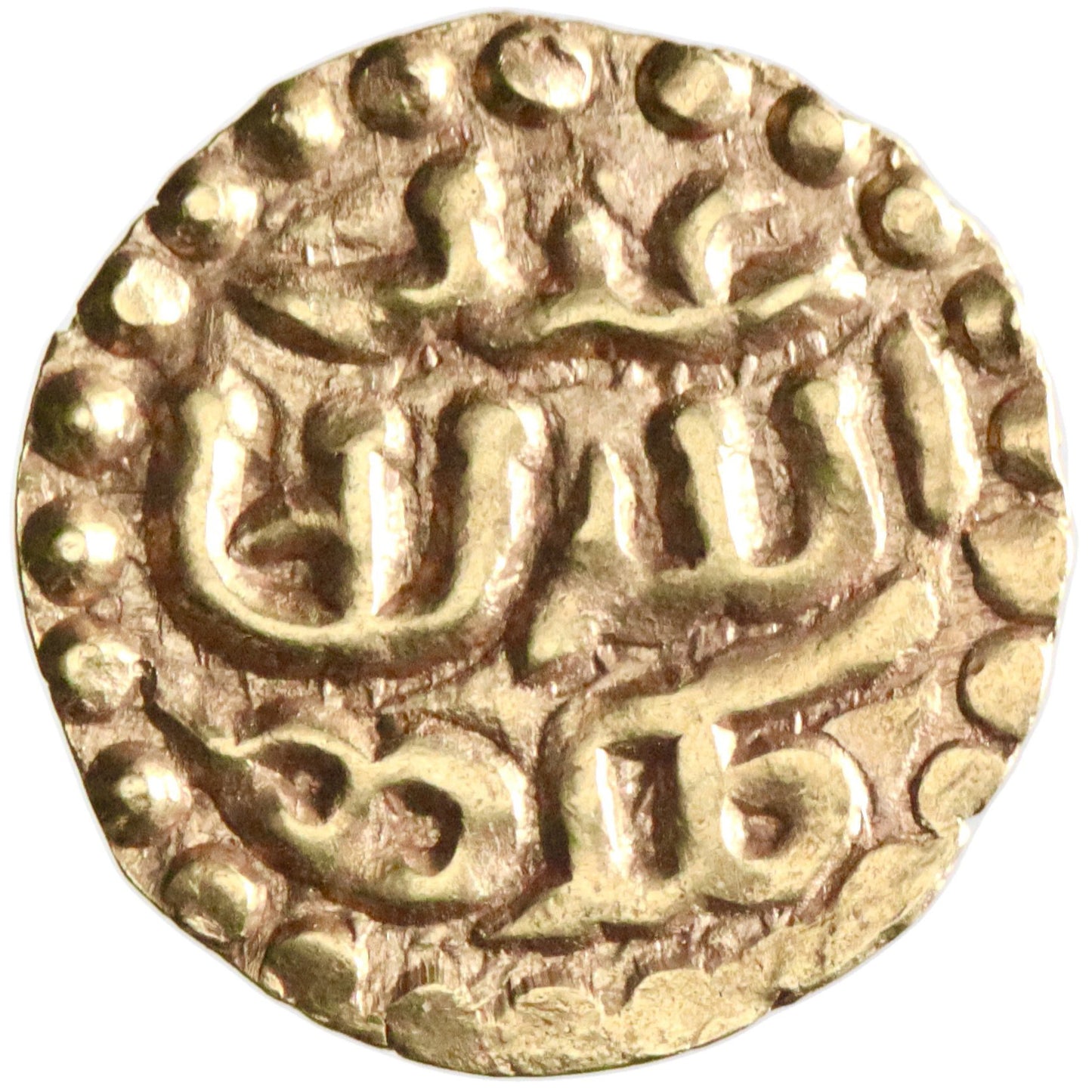 Samudra-Pasai, 'Abd Allah I, gold mas (kupang), AH 781-802
