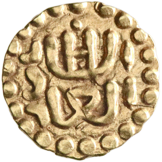 Samudra-Pasai, Abu'l-Din, gold mas (kupang), AH 808-815