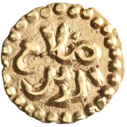 Samudra-Pasai, Salah al-Din Malik al-Salih (Malikussaleh), gold mas (kupang), AH 689-696