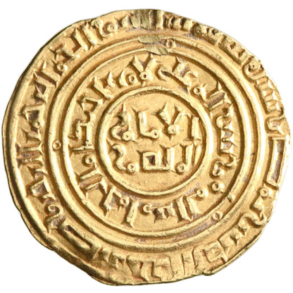 Crusader Kingdoms, gold bezant/dinar, "Misr (Egypt)" mint,"AH 506" (1112-1113 CE), assigned to the mint of 'Akka in Palestine (Acre)