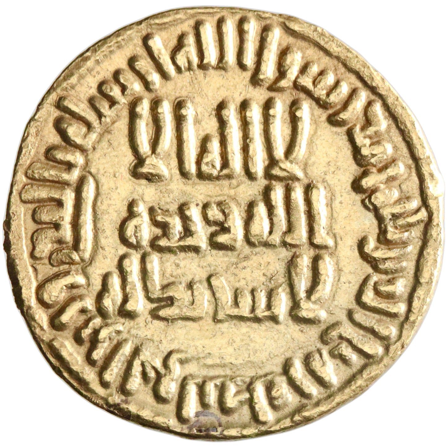 Umayyad, Sulayman ibn 'Abd al-Malik, gold dinar, AH 98