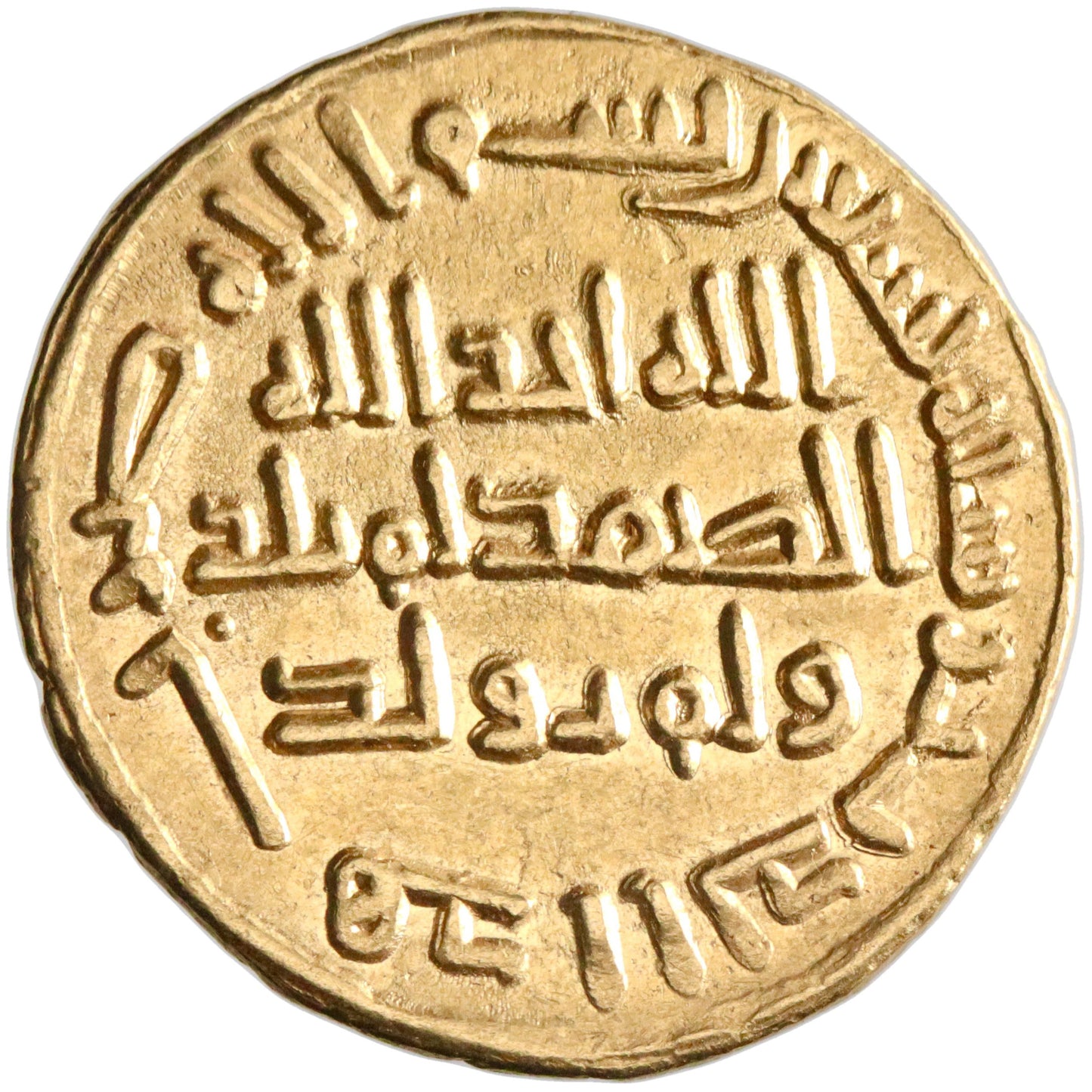 Umayyad, al-Walid I ibn 'Abd al-Malik, gold dinar, AH 90