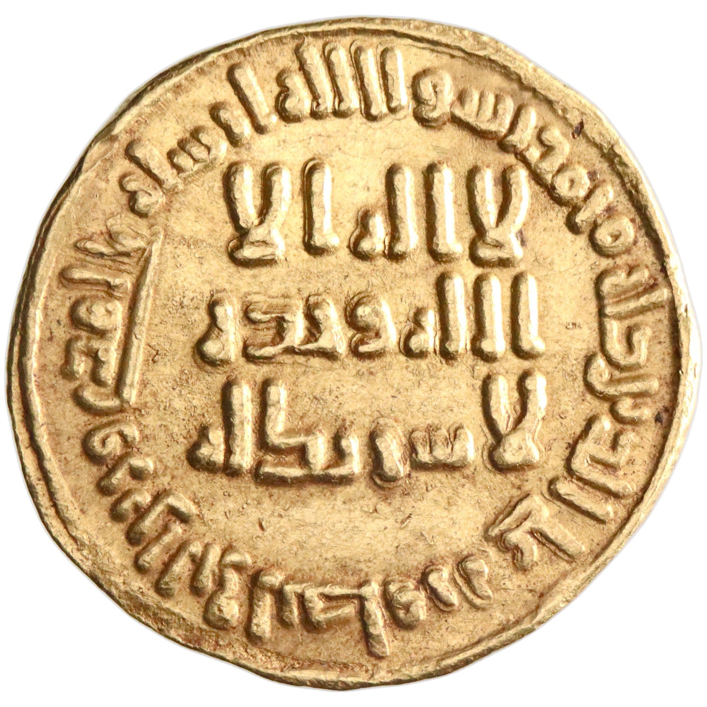 Umayyad, al-Walid I ibn 'Abd al-Malik, gold dinar, AH 88
