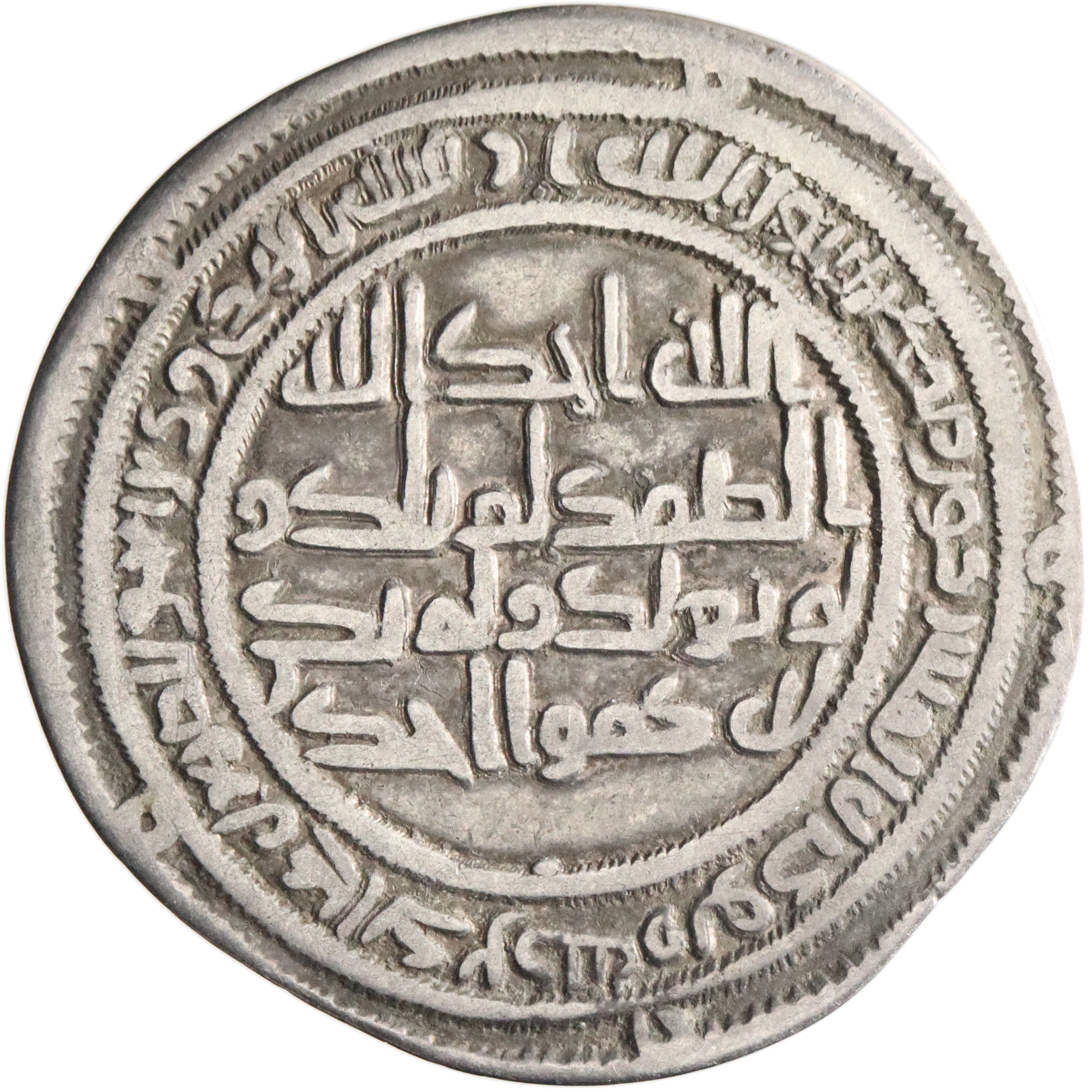 Umayyad, al-Walid I ibn 'Abd al-Malik, silver dirham, Bizamqubadh mint, AH 91