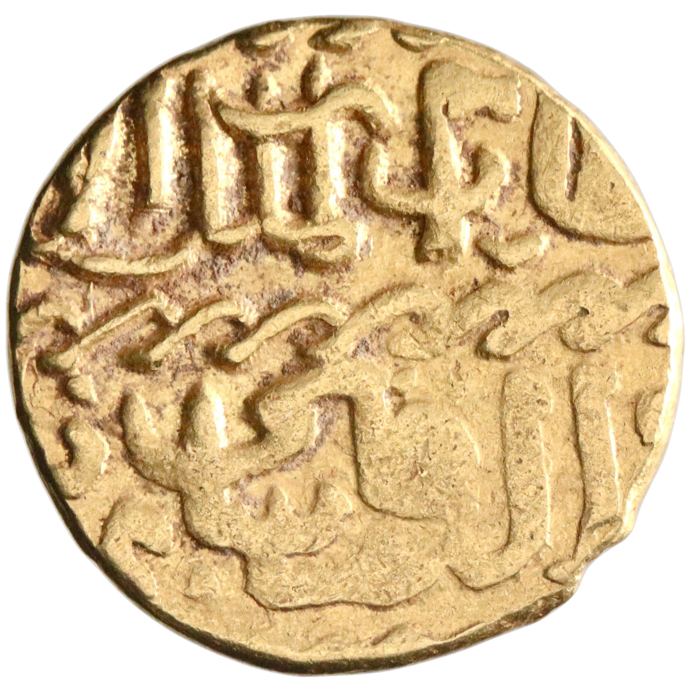 Burji Mamluk, Qa'itbay, gold ashrafi, AH 873-901