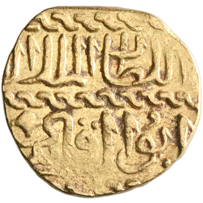 Burji Mamluk, Qa'itbay, gold ashrafi, AH 873-901