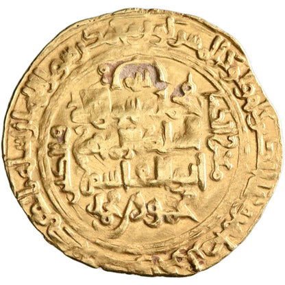 Seljuq of Western Iran, Mahmud II Ibn Muhammad, gold dinar, al-Ahwaz mint, AH 514, citing al-Mustarshid