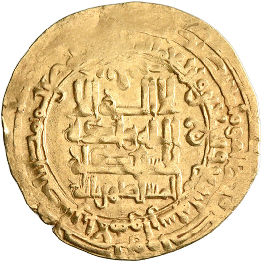 Great Seljuq, Barkiyaruq, gold dinar, al-Ahwaz mint, AH 494, citing al-Mustazhir