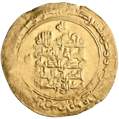 Great Seljuq, Barkiyaruq, gold dinar, al-Ahwaz mint, AH 494, citing al-Mustazhir