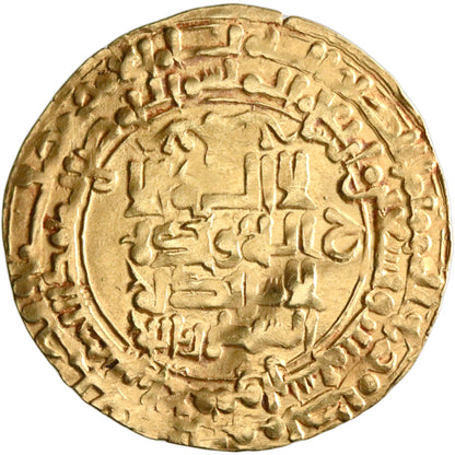 Great Seljuq, Barkiyaruq, gold dinar, al-Ahwaz mint, AH 493, citing al-Mustazhir