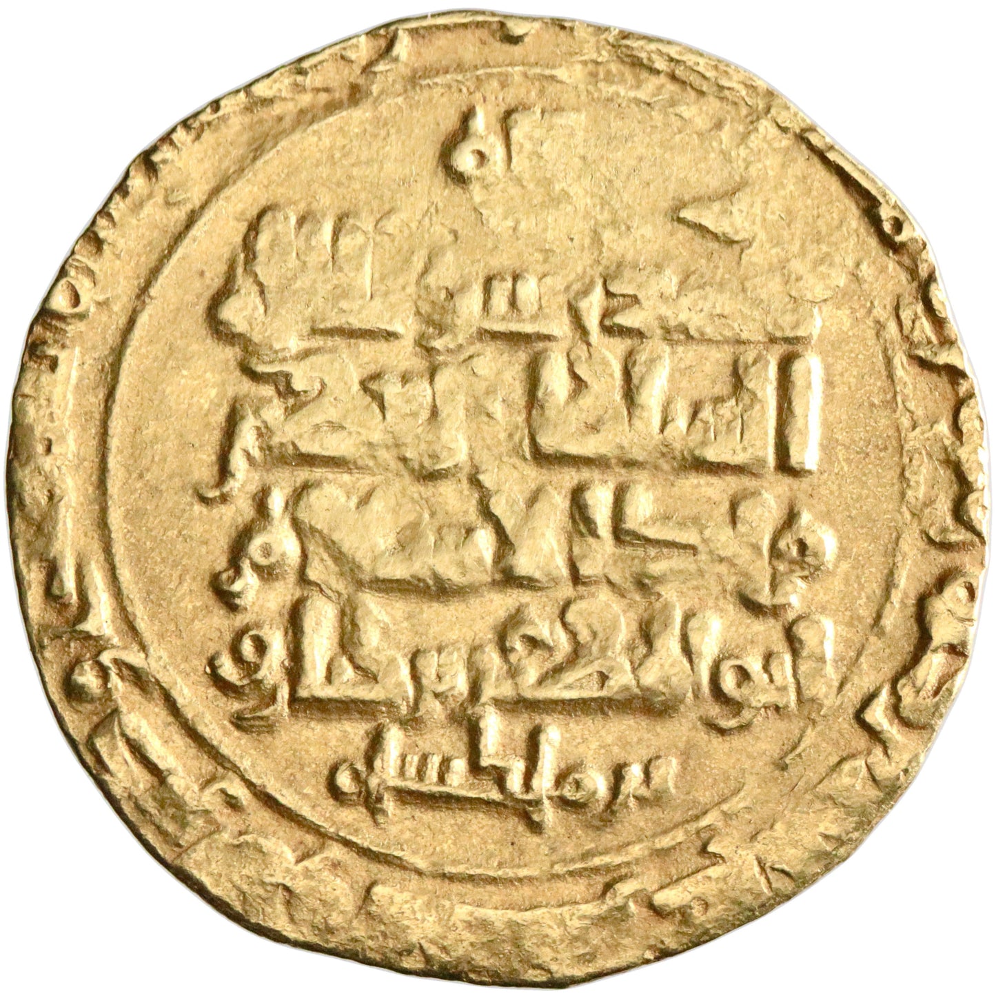 Great Seljuq, Barkiyaruq, gold dinar, Naysabur (Nishapur) mint, AH 487, citing al-Mustazhir