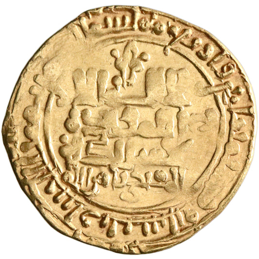Great Seljuq, Malikshah I, gold dinar, Naysabur (Nishapur) mint, AH 480, citing al-Muqtadi