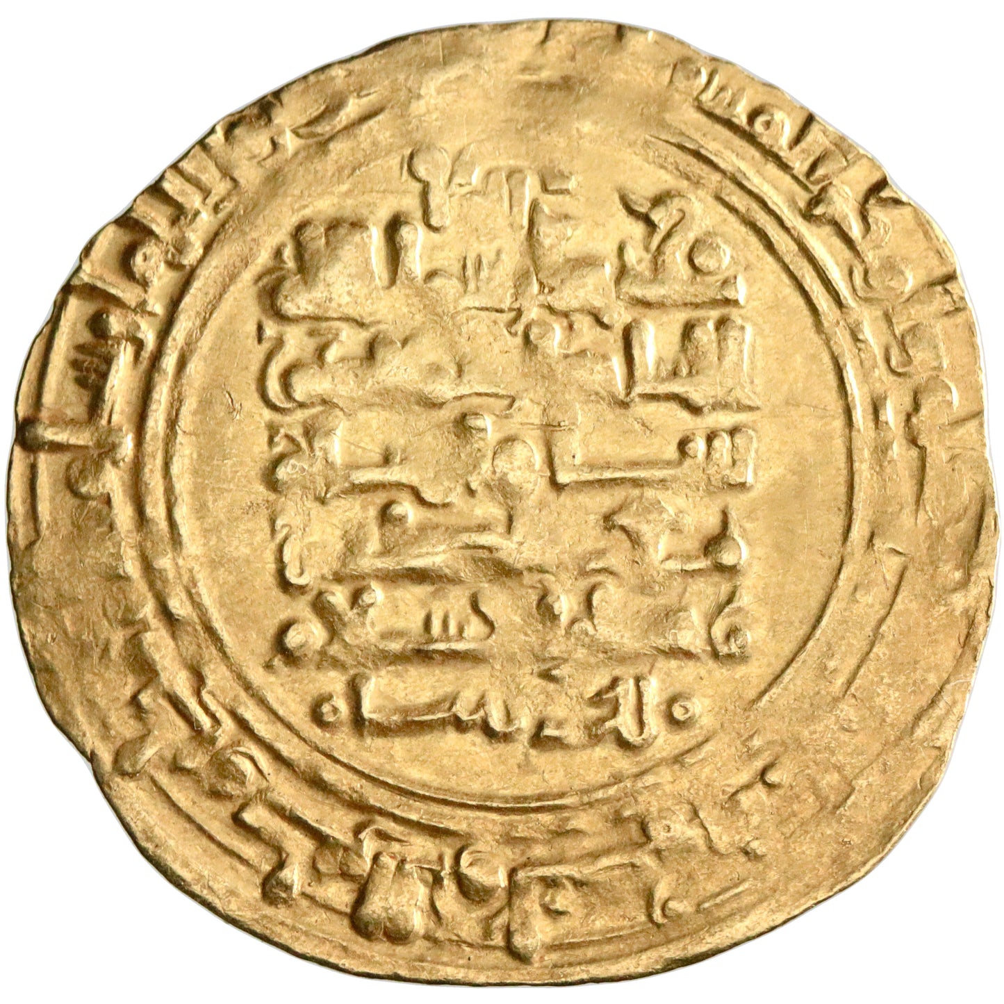 Great Seljuq, Malikshah I, gold dinar, al-Rayy mint, AH 471, citing al-Muqtadi