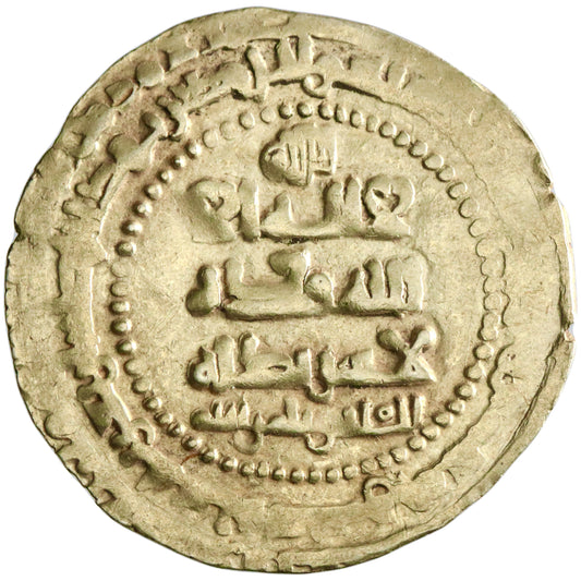 Ghaznavid, Ibrahim, pale gold dinar, Ghazna mint, AH 451-492, citing al-Qa'im
