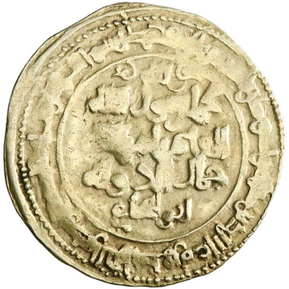Ghaznavid, Farrukhzad, pale gold dinar, Ghazna mint, AH 449, citing al-Qa'im, stylish script