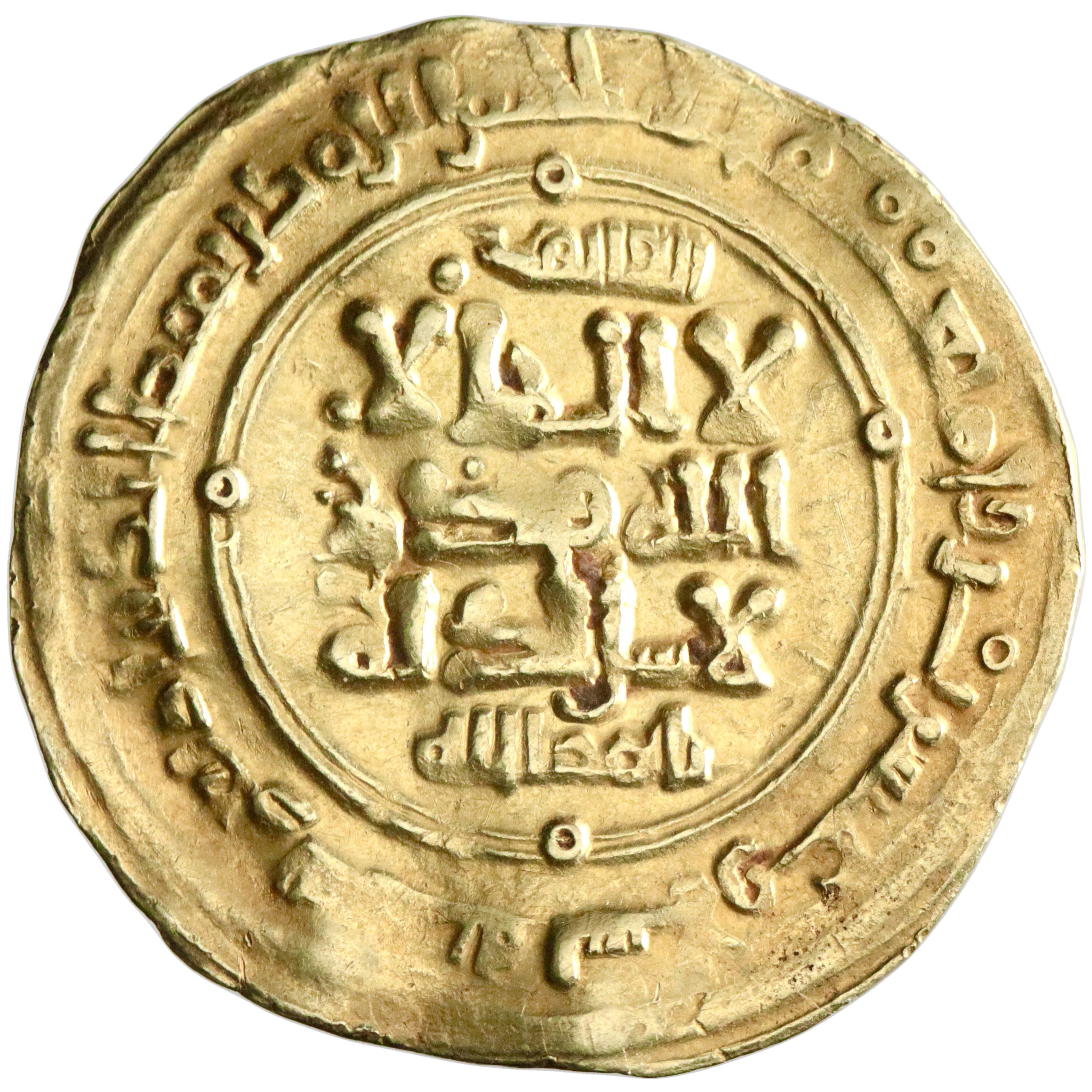 Ghaznavid, Mas'ud I, gold dinar, Ghazna mint, AH 429, citing al-Qa'im