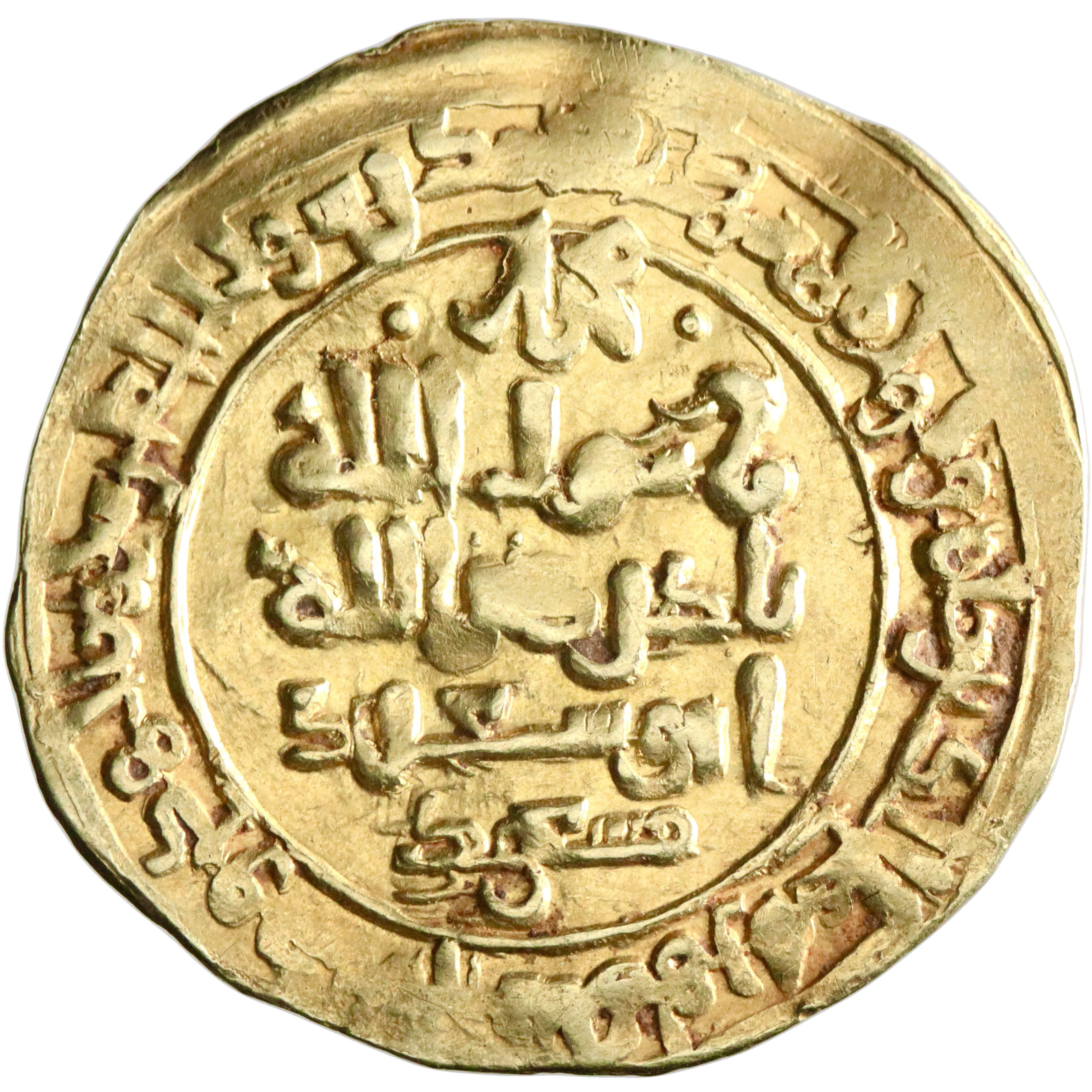 Ghaznavid, Mas'ud I, gold dinar, Ghazna mint, AH 429, citing al-Qa'im