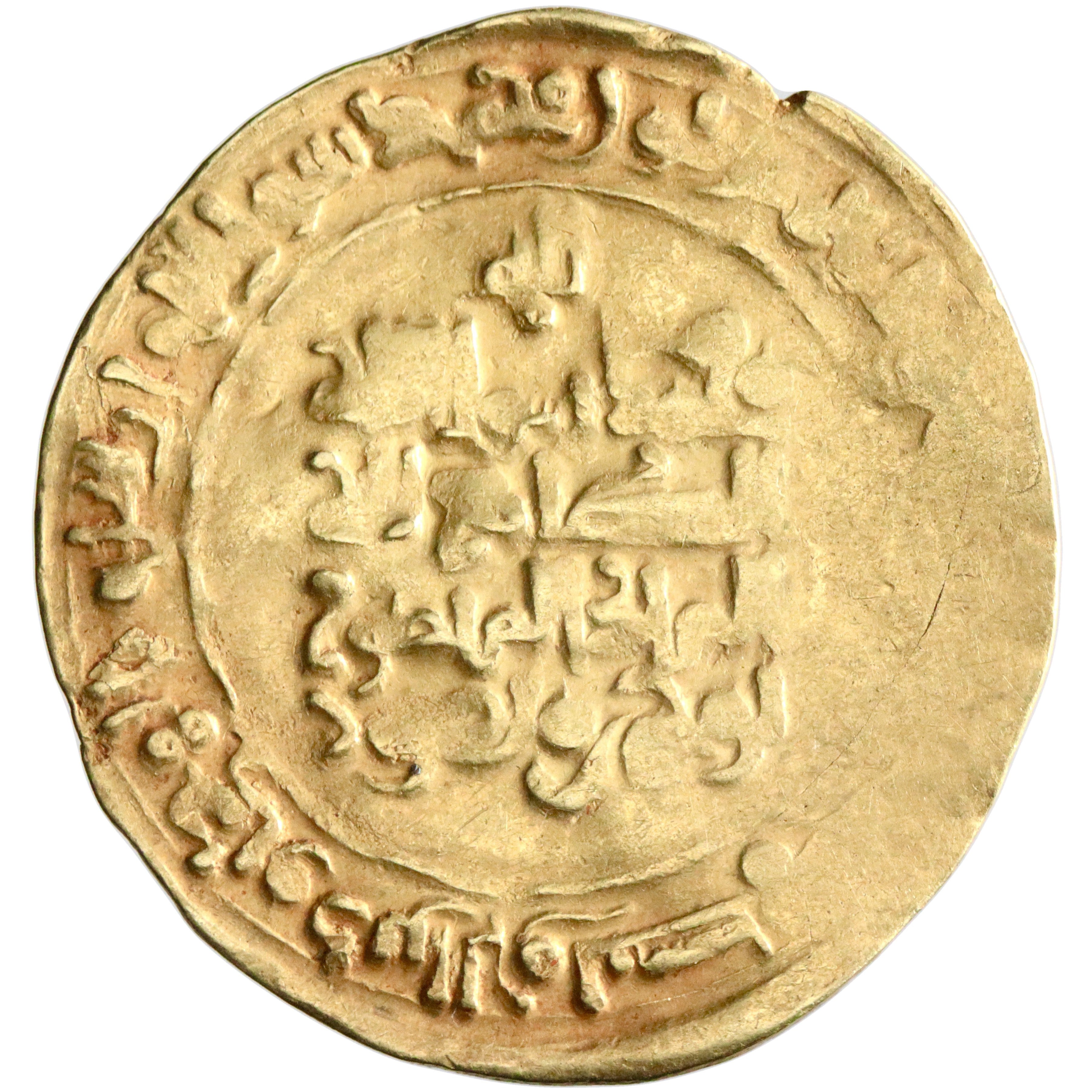 Ghaznavid, Sebuktegin, gold dinar, Herat mint, AH 386, citing al-Ta'i and Nuh III