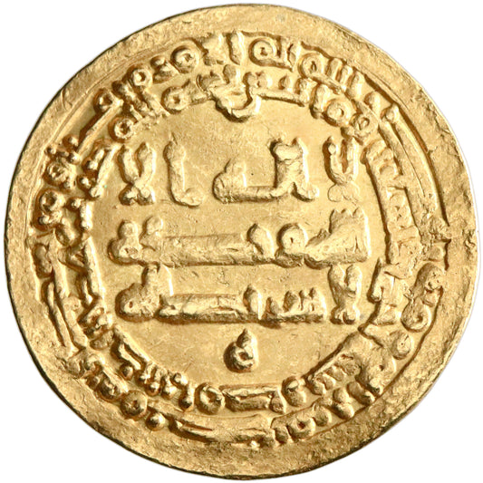 Tulunid, Harun ibn Khumarawayh, gold dinar, Misr (Egypt) mint, AH 291, citing al-Muktafi