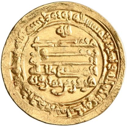 Tulunid, Harun ibn Khumarawayh, gold dinar, Misr (Egypt) mint, AH 291, citing al-Muktafi