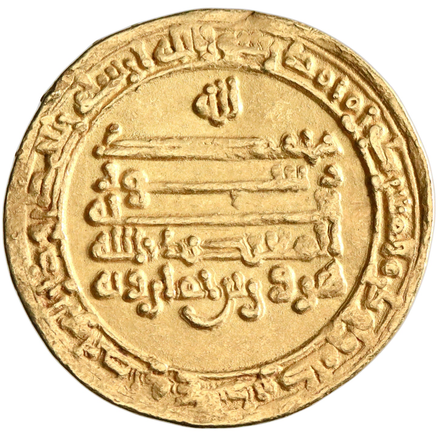 Tulunid, Harun ibn Khumarawayh, gold dinar, Misr (Egypt) mint, AH 284, citing al-Mu'tadid