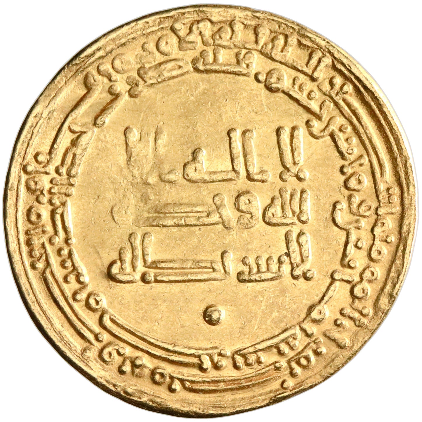 Tulunid, Khumarawayh ibn Ahmad, gold dinar, Misr (Egypt) mint, AH 280, citing al-Mu'tadid