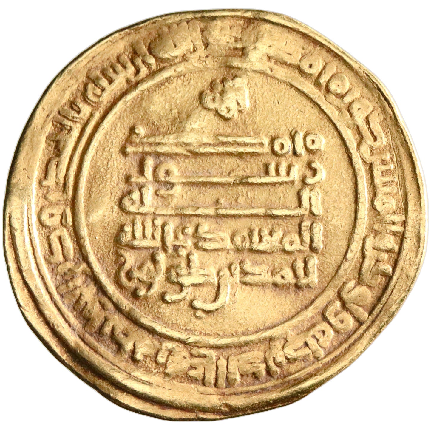 Tulunid, Ahmad ibn Tulun, gold dinar, Misr (Egypt) mint, AH 267, citing al-Mu'tamid and al-Mufawwidh
