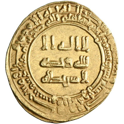 Abbasid, al-Radi, gold dinar, Tustar Min al-Ahwaz (Shushtar) mint, AH 322