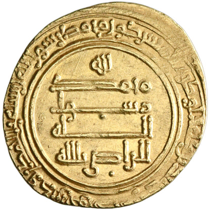 Abbasid, al-Radi, gold dinar, Tustar Min al-Ahwaz (Shushtar) mint, AH 322