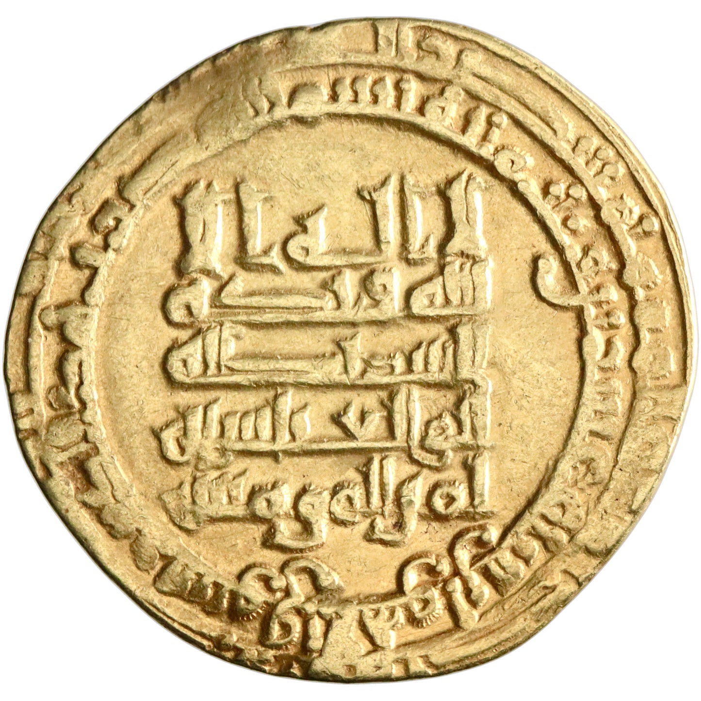 Abbasid, al-Muqtadir, gold dinar, Suq al-Ahwaz mint, AH 320, citing 'Amid al-Dawla and Abu al-'Abbas