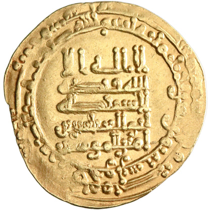 Abbasid, al-Muqtadir, gold dinar, al-Ahwaz mint, AH 318, citing Abu al-'Abbas