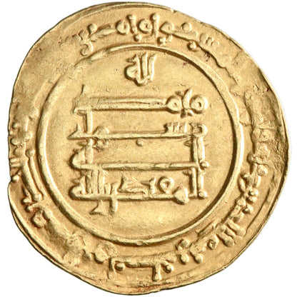 Abbasid, al-Muqtadir, gold dinar, al-Ahwaz mint, AH 318, citing Abu al-'Abbas