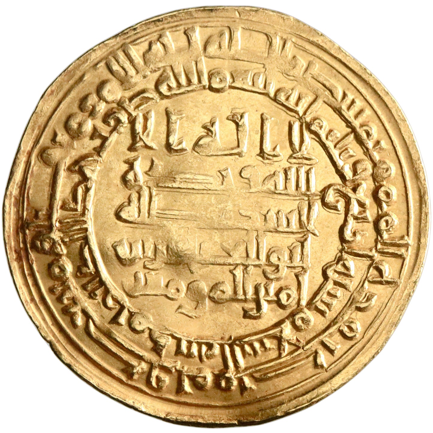 Abbasid, al-Muqtadir, gold dinar, Madinat al-Salam (Baghdad) mint, AH 304, citing Abu al-'Abbas