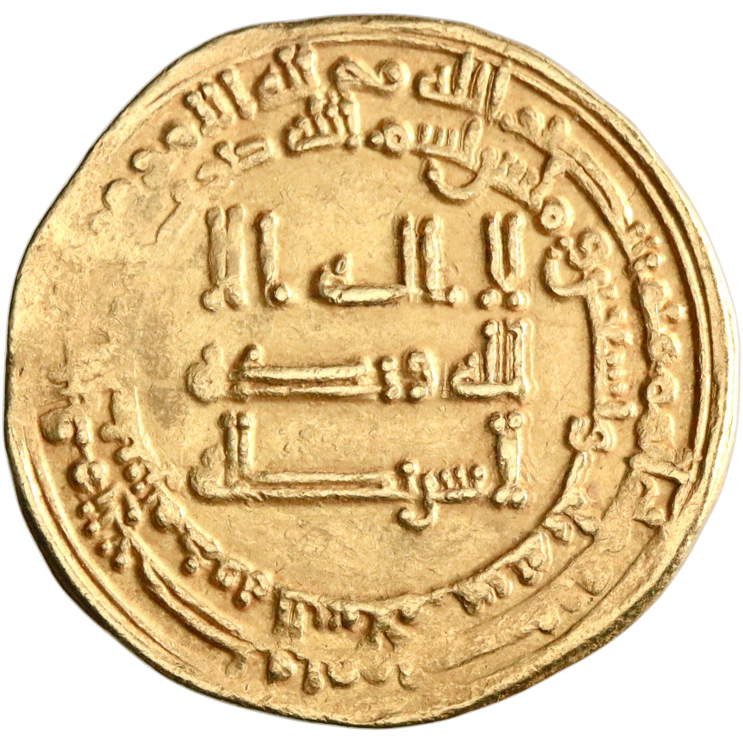 Abbasid, al-Muktafi, gold dinar, Madinat al-Salam (Baghdad) mint, AH 293