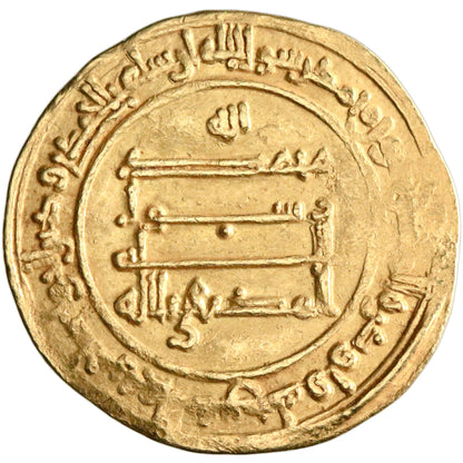 Abbasid, al-Muktafi, gold dinar, Madinat al-Salam (Baghdad) mint, AH 293
