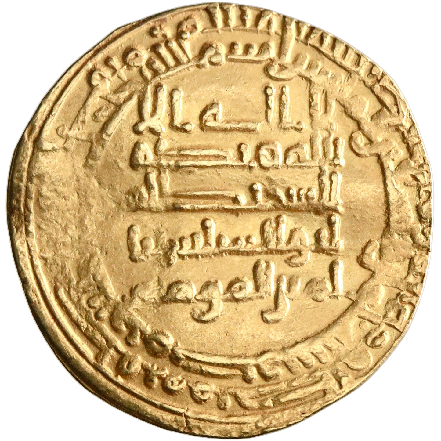 Abbasid, al-Muqtadir, gold dinar, Misr (Egypt) mint, AH 298, citing Abu al-'Abbas
