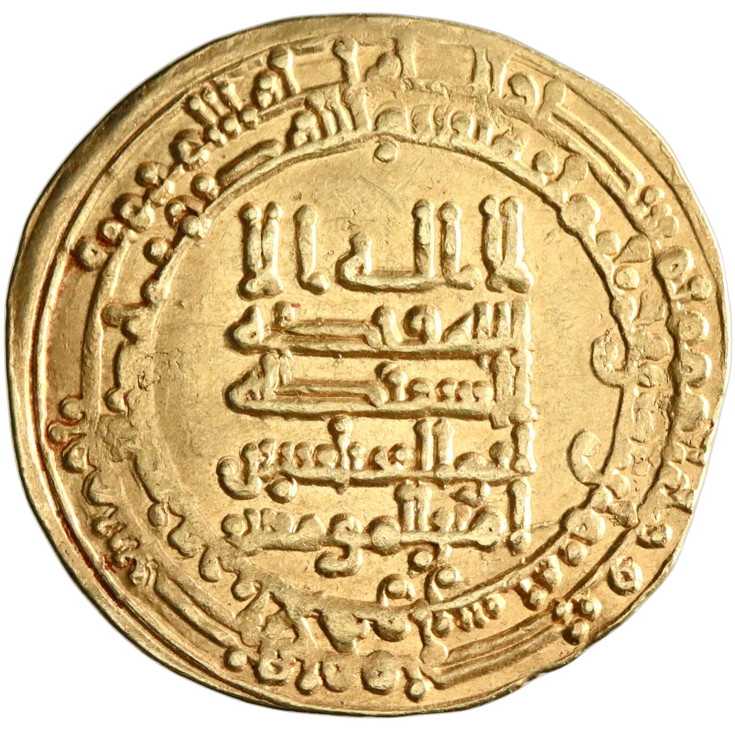 Abbasid, al-Muqtadir, gold dinar, al-Ahwaz mint, AH 318, citing Abu al-'Abbas