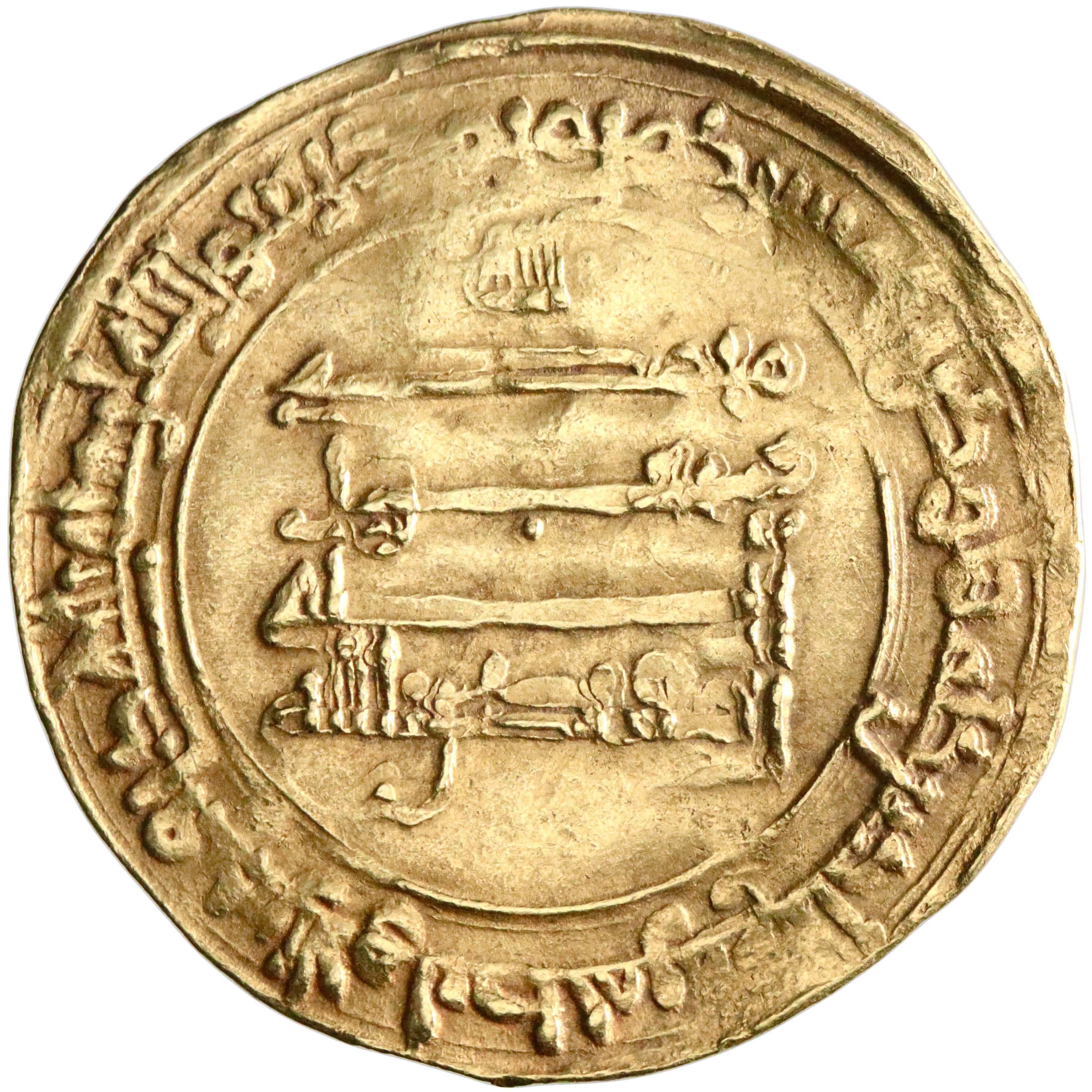 Abbasid, al-Muqtadir, gold dinar, Filastin (Palestine) mint, AH 309, citing Abu al-'Abbas