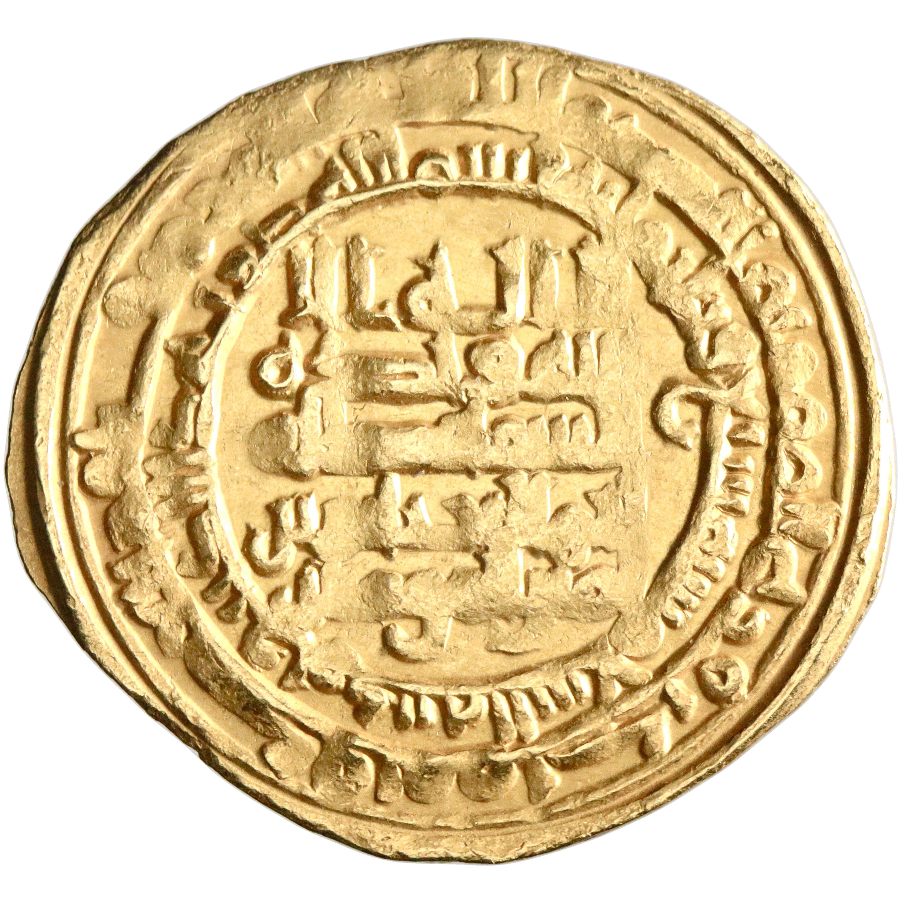 Abbasid, al-Muqtadir, gold dinar, Madinat al-Salam (Baghdad) mint, AH 307, citing Abu al-'Abbas